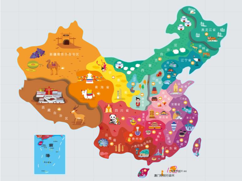 大兴区名酒回收.jpg